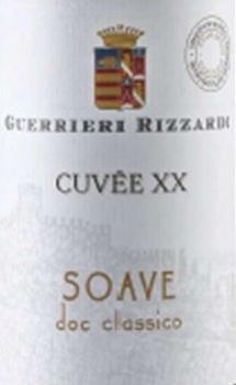 GUERRIERI RIZZARDI CUVÉE XX Soave Classico DOC – 2022